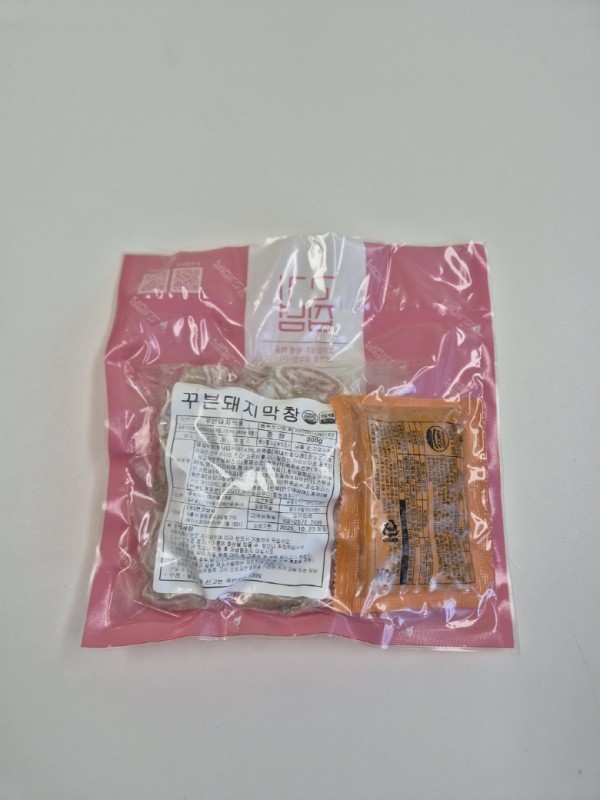 b5389bb2d161876473bb3cecdea3d87a_1747735216_83.jpg
